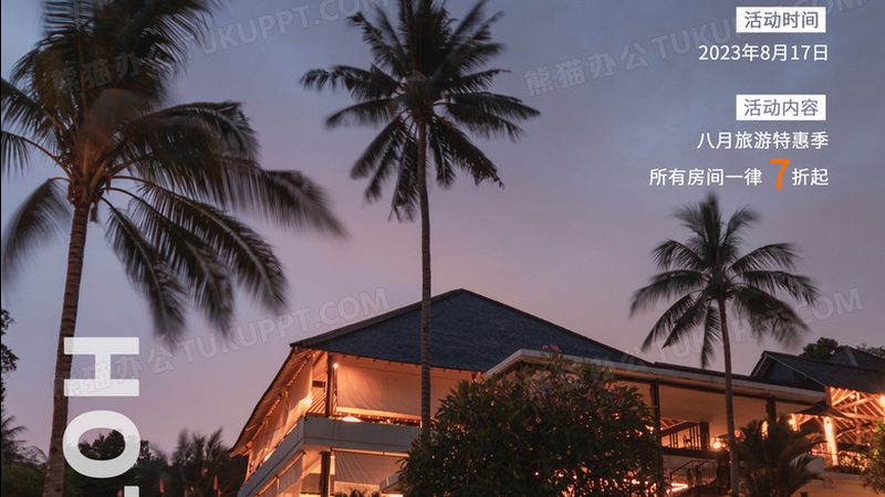 签订合同时，要仔细阅读合同条款，确保合同中包含以下内容：