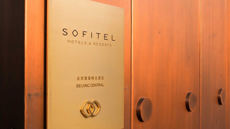 中青旅十大旅行社深度解析：揭秘行业佼佼者背后的秘密
