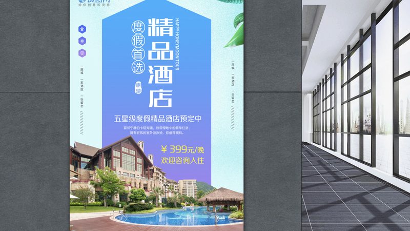 上海邮轮签证办理，轻松出行无烦恼