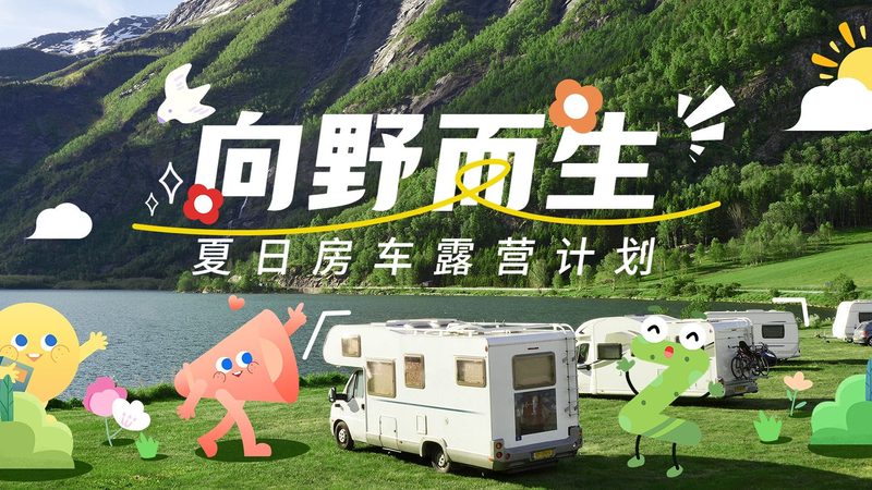 评分陷阱：不要只看高星，更要看真实评价