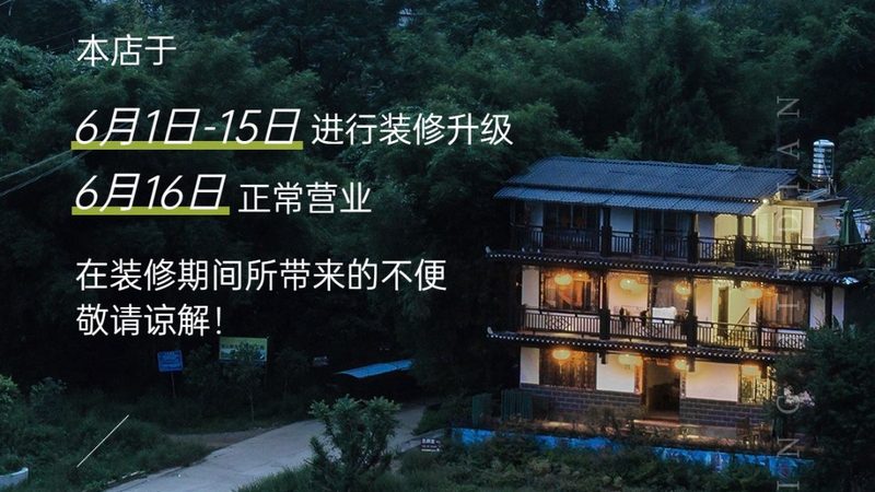 境外旅游保险天数怎么算