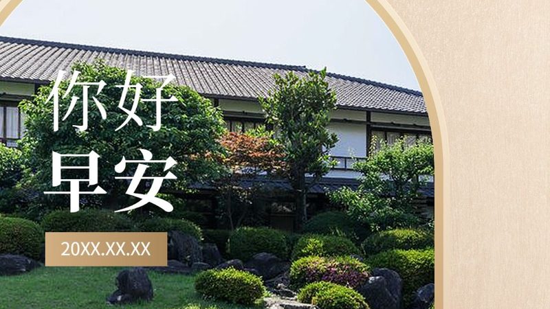 小标题：一、出境游保险的必要性