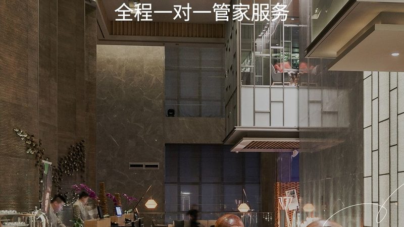 酒店联名信用卡，会员权益知多少？**