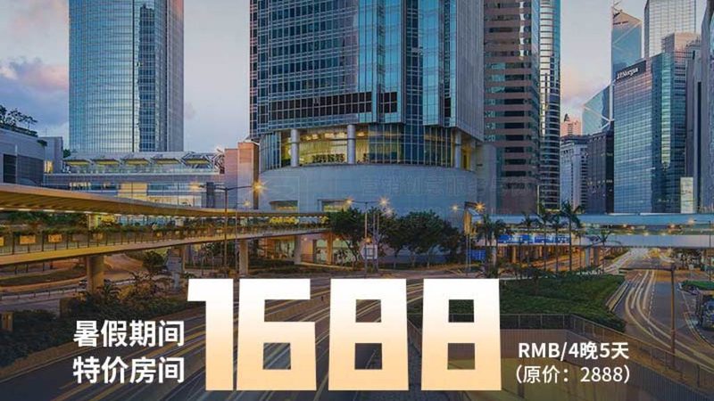 目前，国内旅游保险主要分为以下几类：
