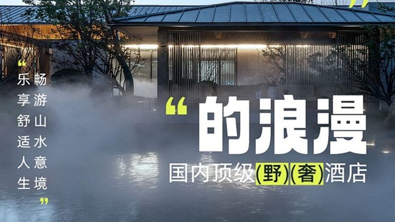 冬令营课程主题分类：开启孩子的探索之旅